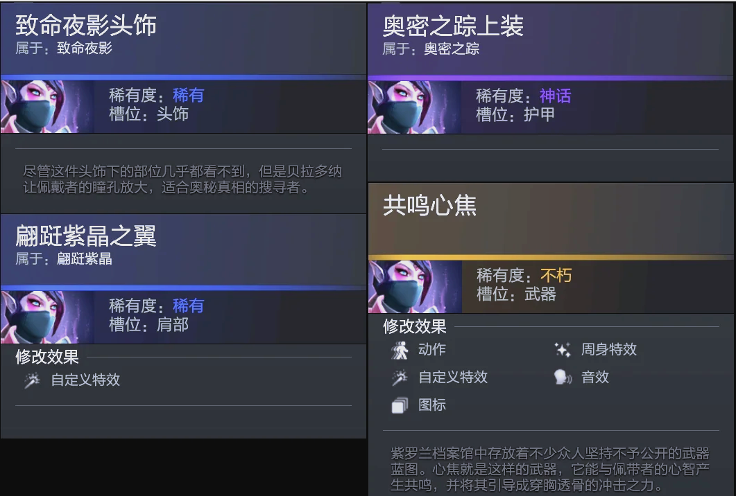关怀与希望