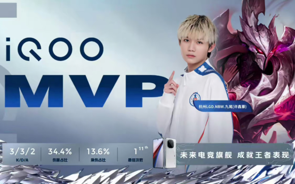 是一个普通 是一个普通