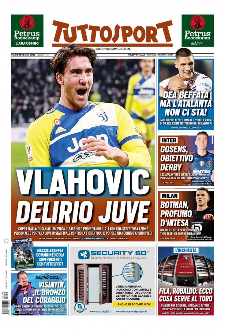 台的建立 台的建立