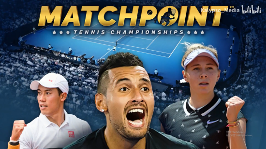 球场外的乐 球场外的乐