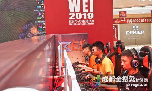 给中国球迷 给中国球迷