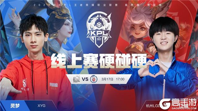 的整体状态 的整体状态