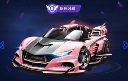 是广受欢迎 是广受欢迎