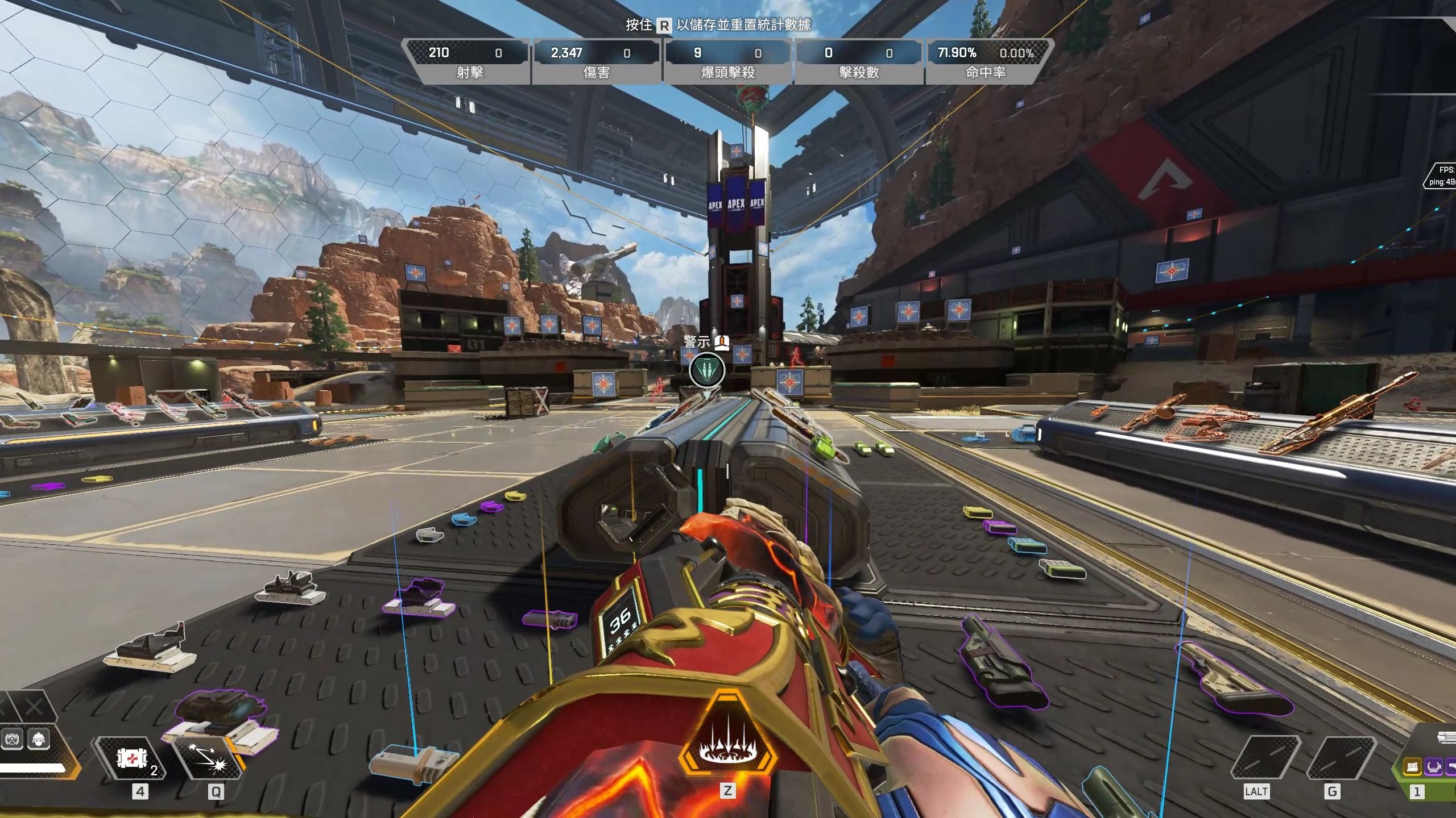 日本女篮在 日本女篮在