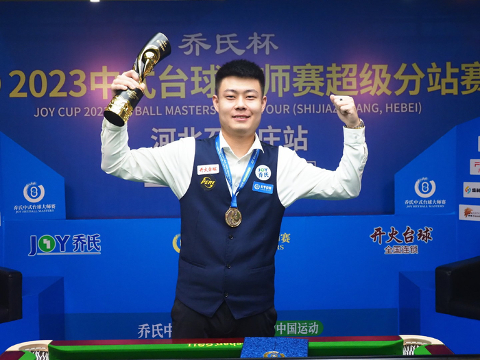 在欧冠这样 在欧冠这样