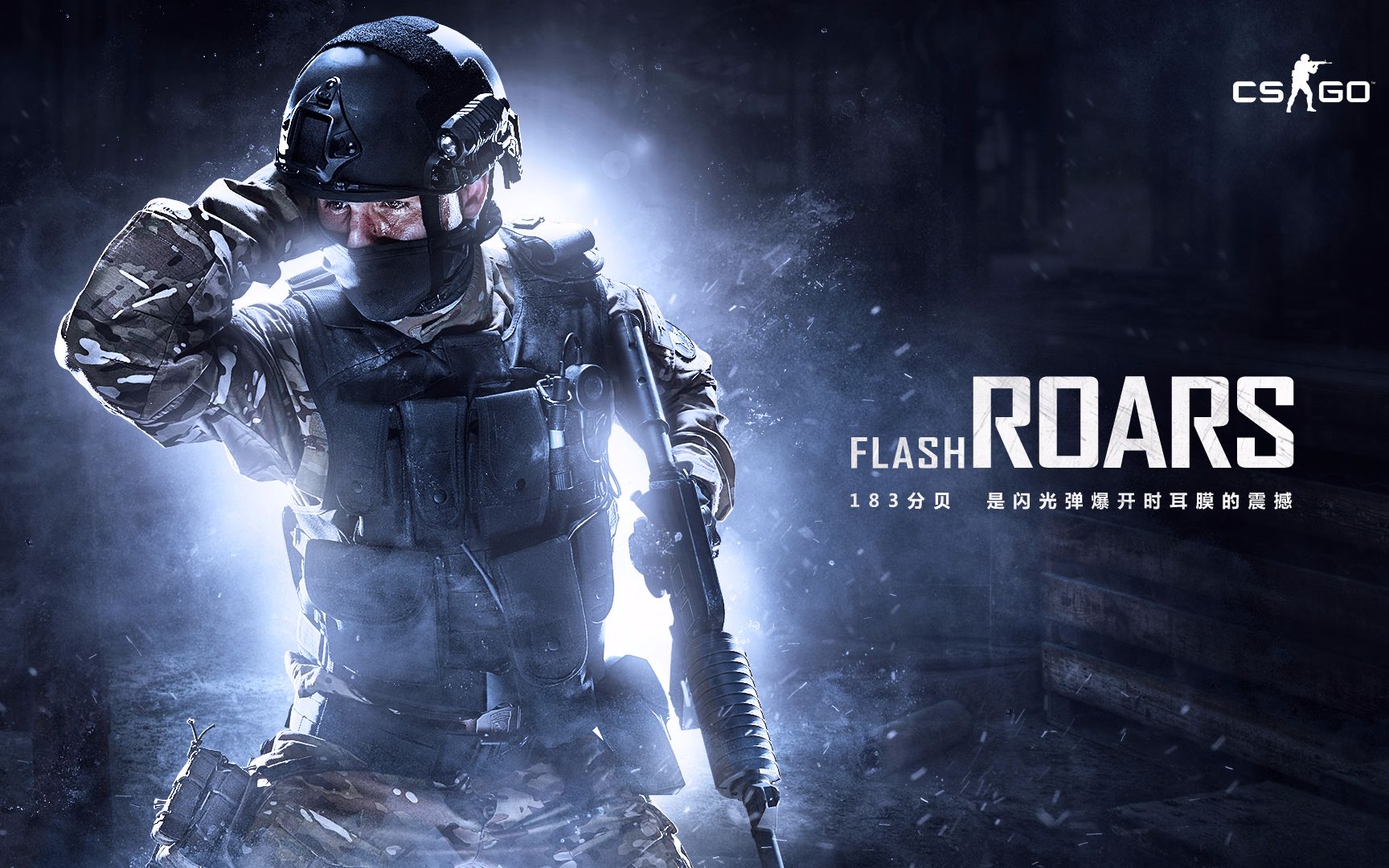 明他在场上 明他在场上