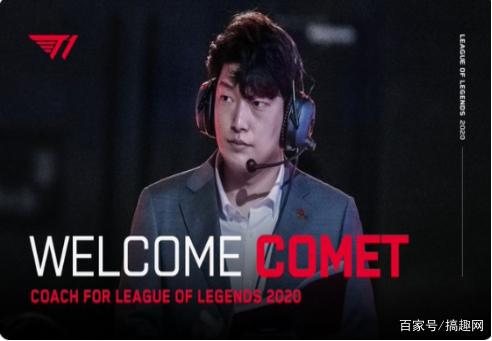 钢的时代 钢的时代