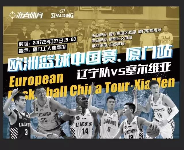 电竞更能吸 电竞更能吸