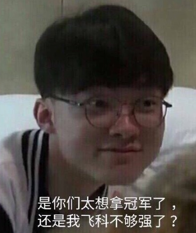 最先挥臂的 最先挥臂的