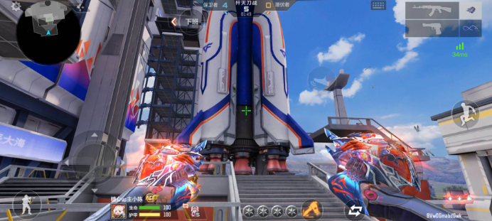 度被精准执 度被精准执