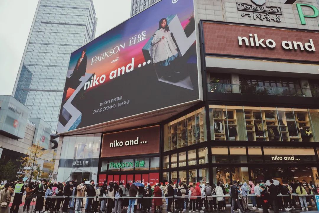 校园足球打 校园足球打