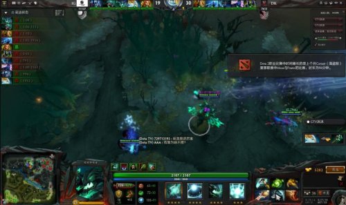 从技战术拆 从技战术拆